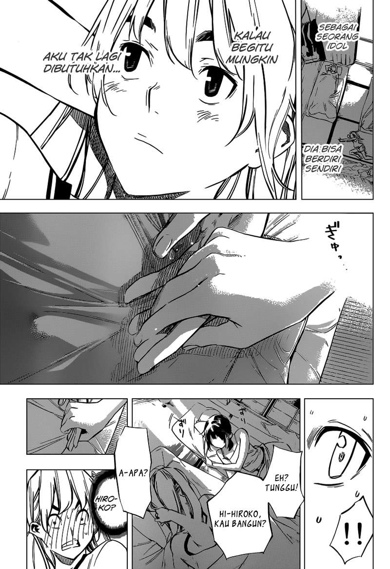 Chapter 108 - halaman 20