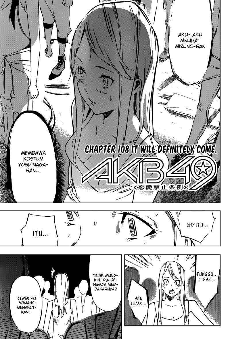 Chapter 108 - halaman 4