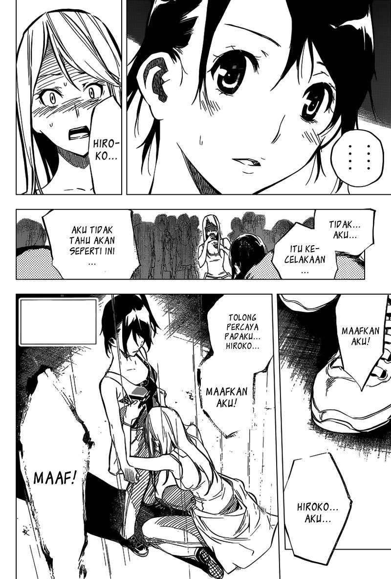 Chapter 108 - halaman 5