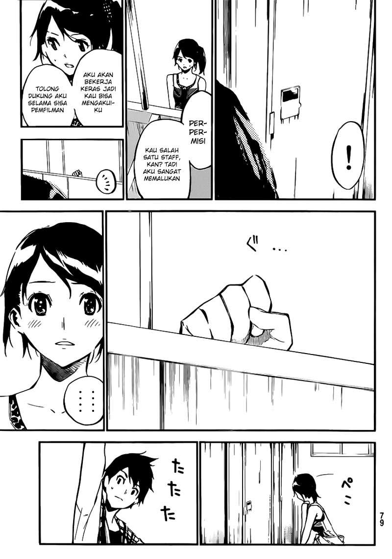 Chapter 107 - halaman 14
