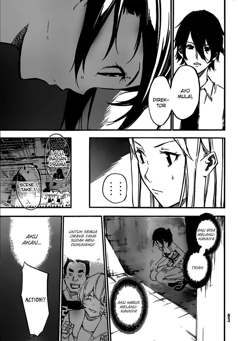 Chapter 107 - halaman 18