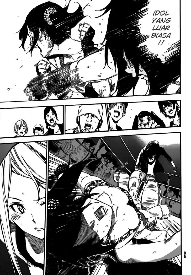 Chapter 107 - halaman 20