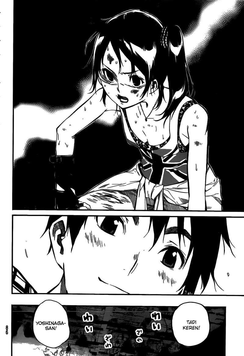 Chapter 107 - halaman 21