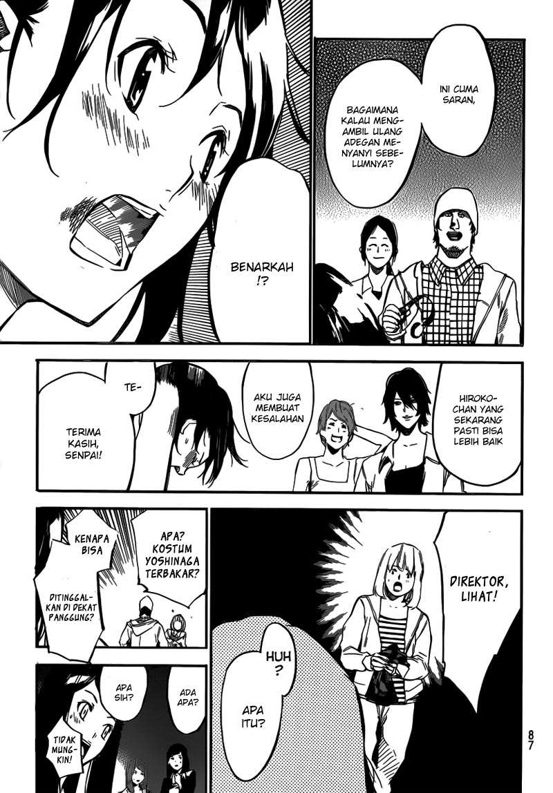 Chapter 107 - halaman 22