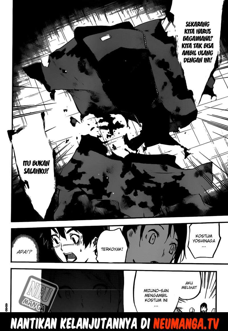 Chapter 107 - halaman 24