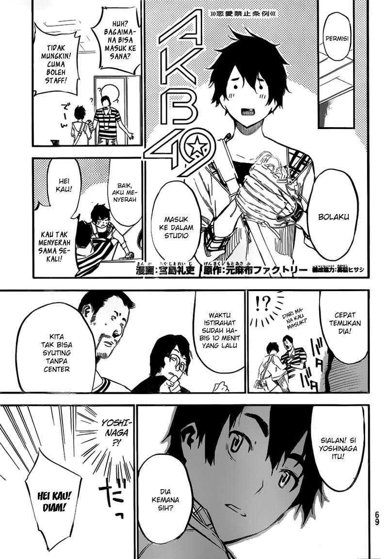 Chapter 107 - halaman 4