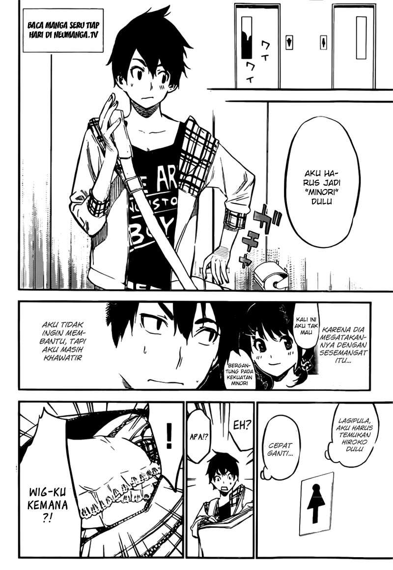 Chapter 107 - halaman 5