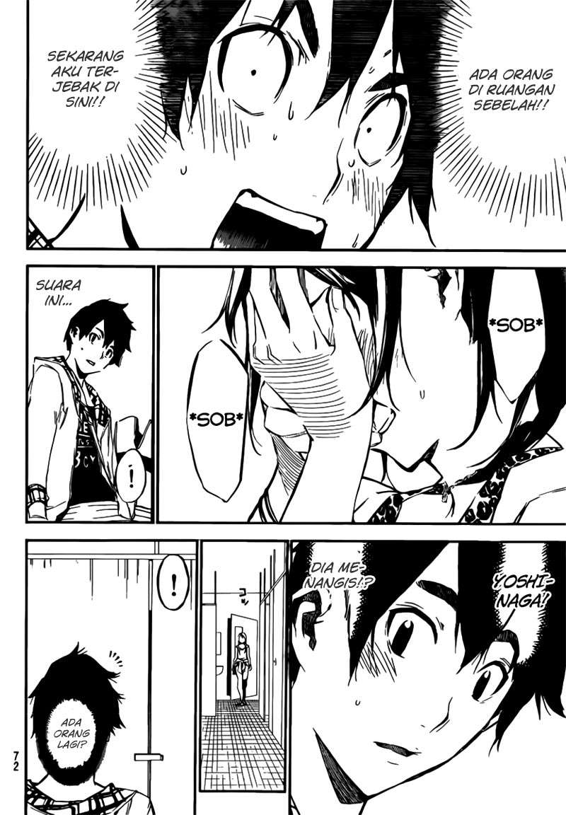 Chapter 107 - halaman 7