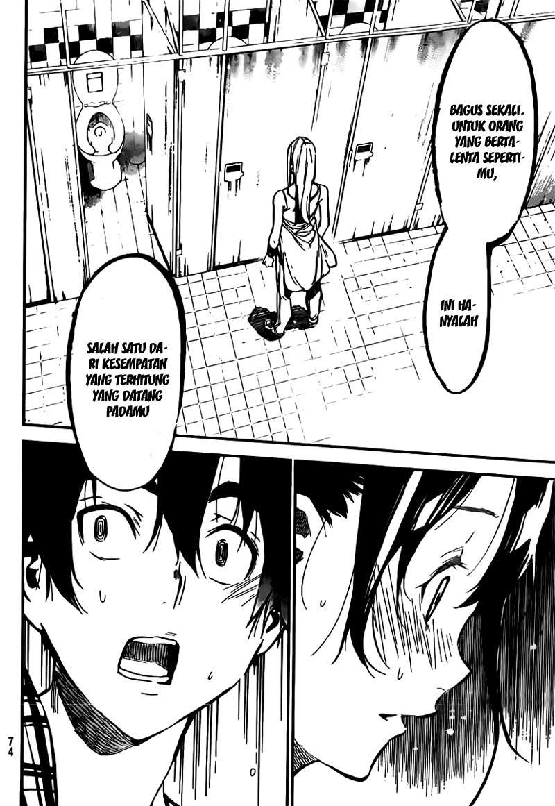 Chapter 107 - halaman 9