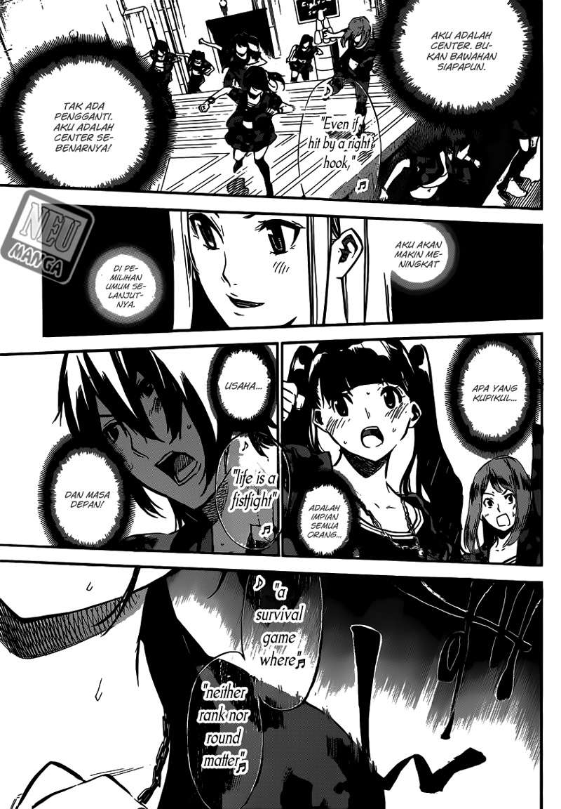 Chapter 106 - halaman 16