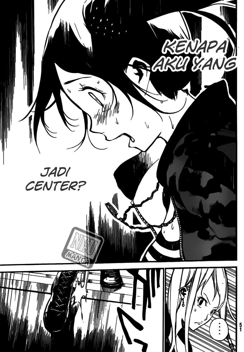 Chapter 106 - halaman 18