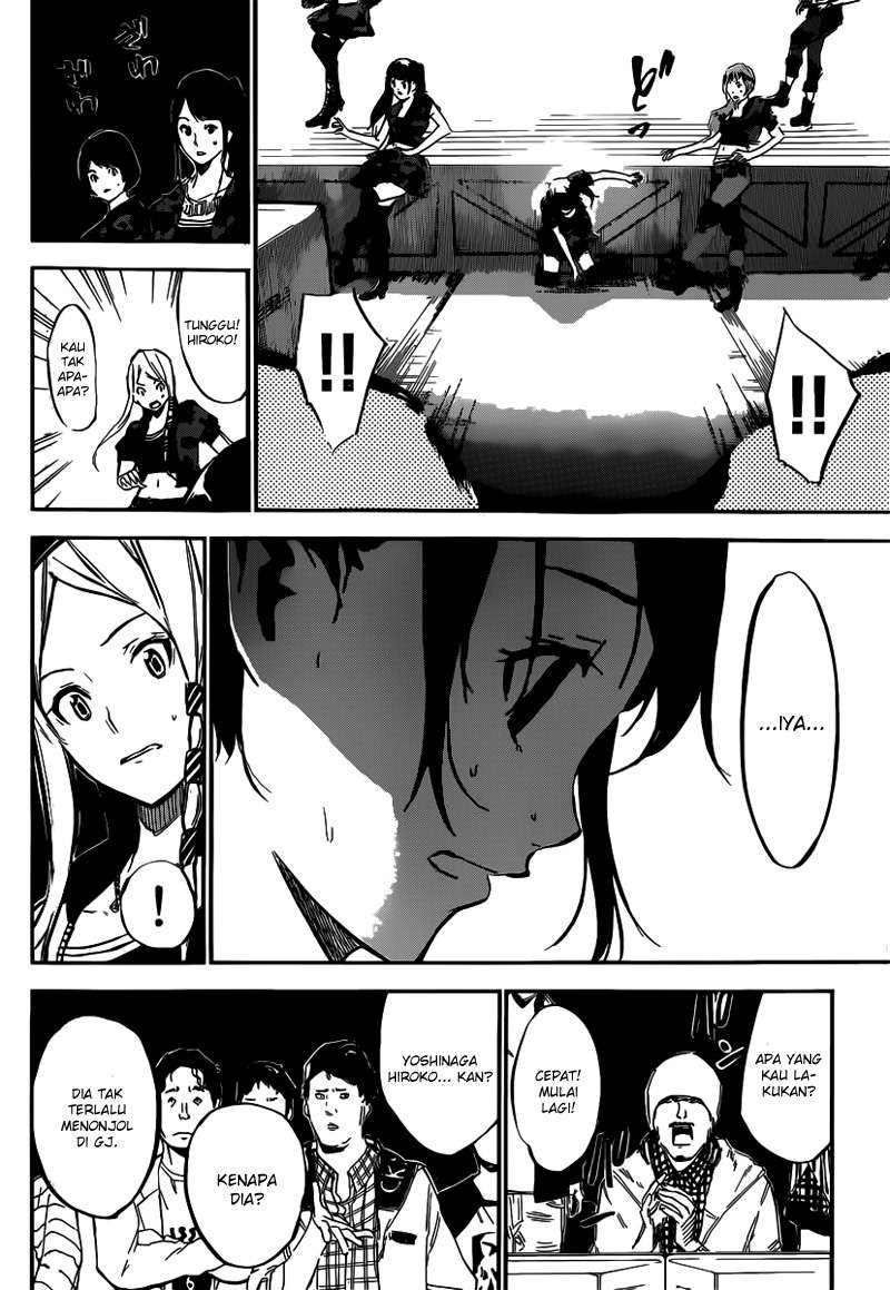 Chapter 106 - halaman 19