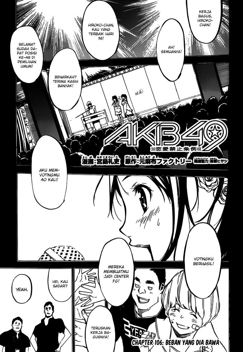 Chapter 106 - halaman 3
