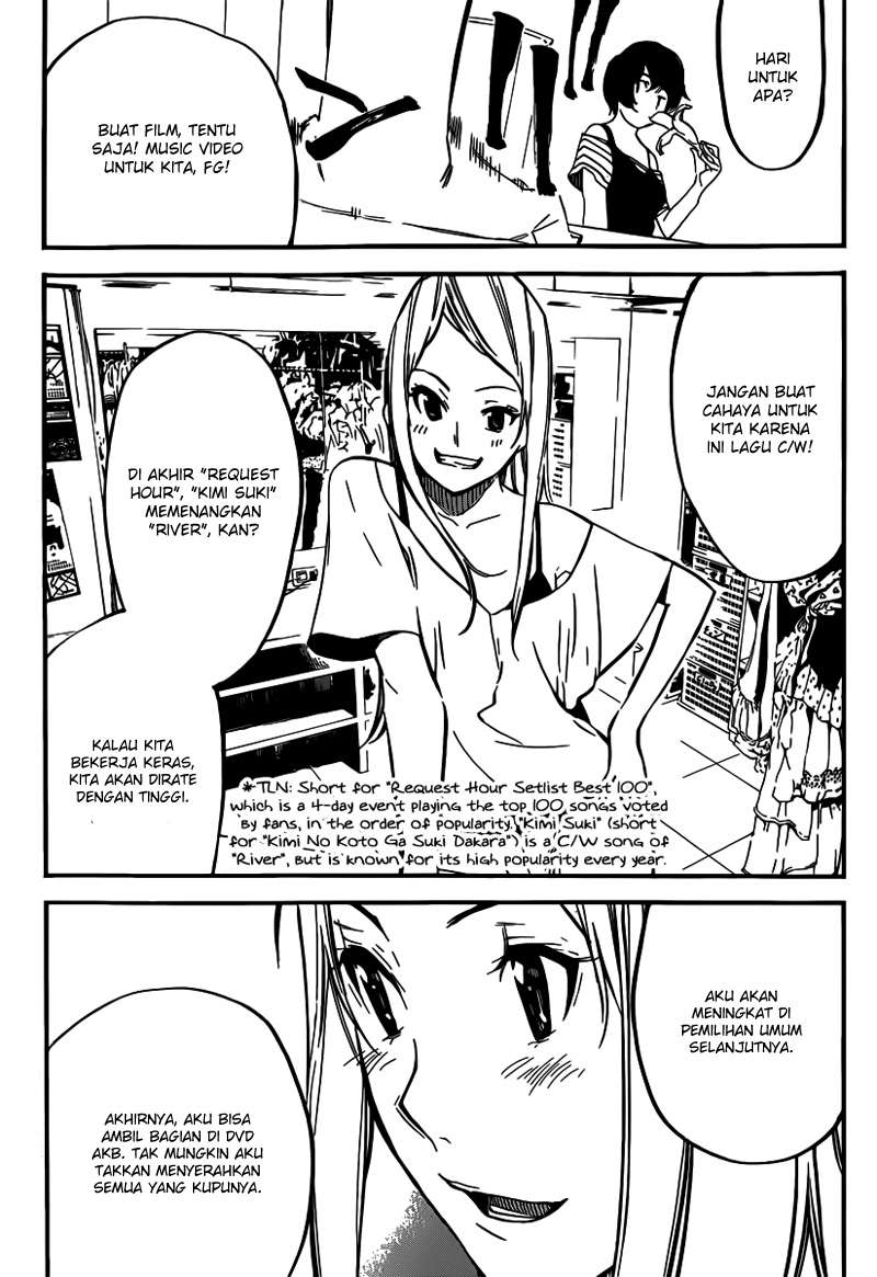 Chapter 106 - halaman 7