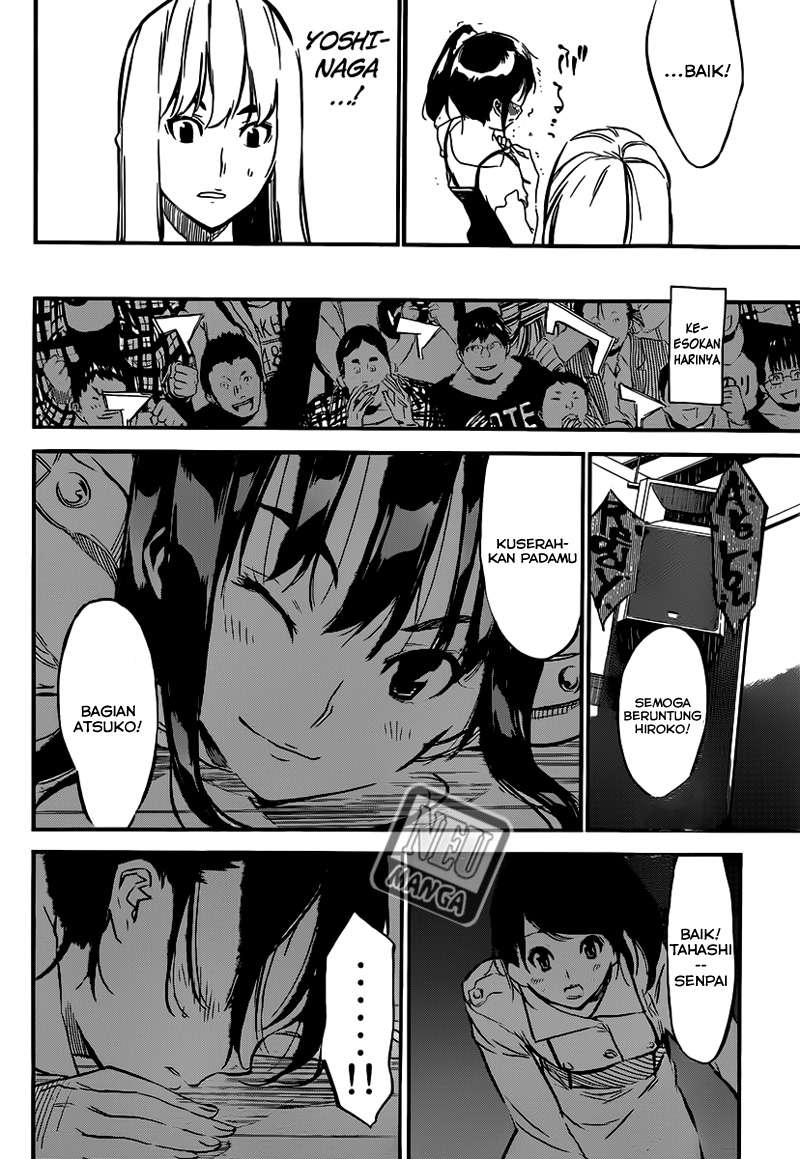Chapter 105 - halaman 12