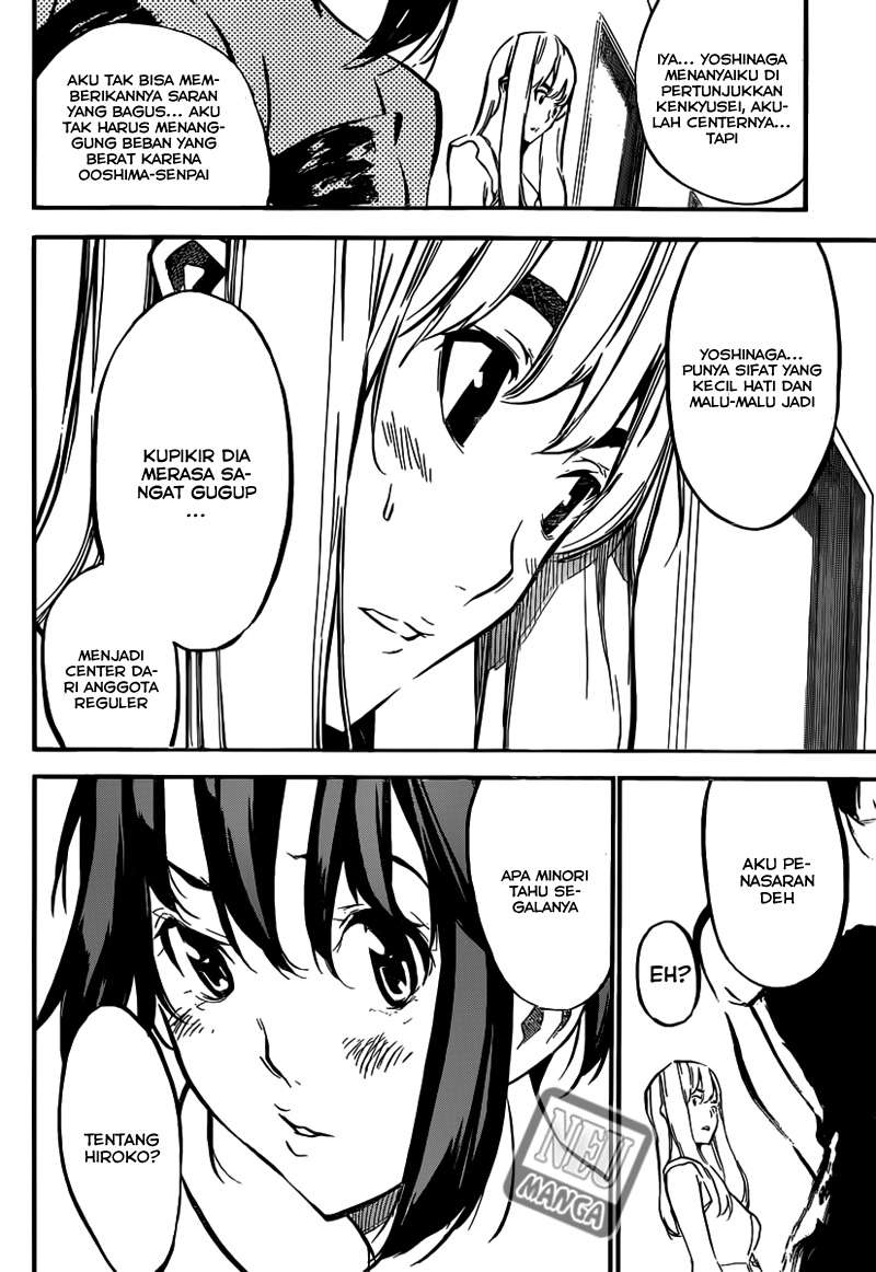 Chapter 105 - halaman 14