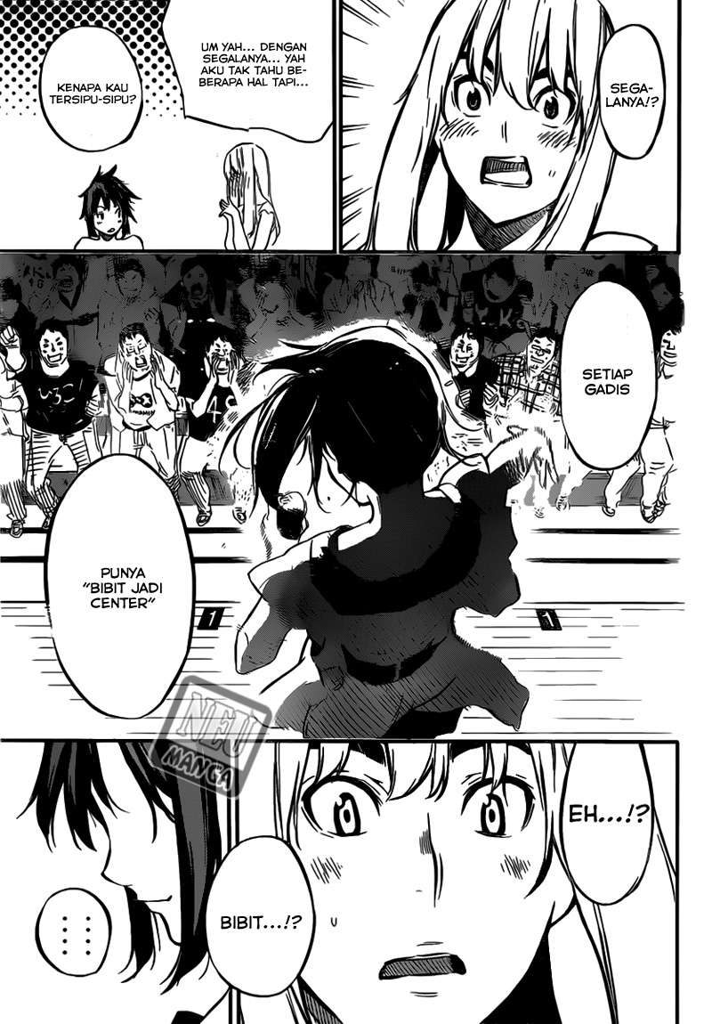 Chapter 105 - halaman 15