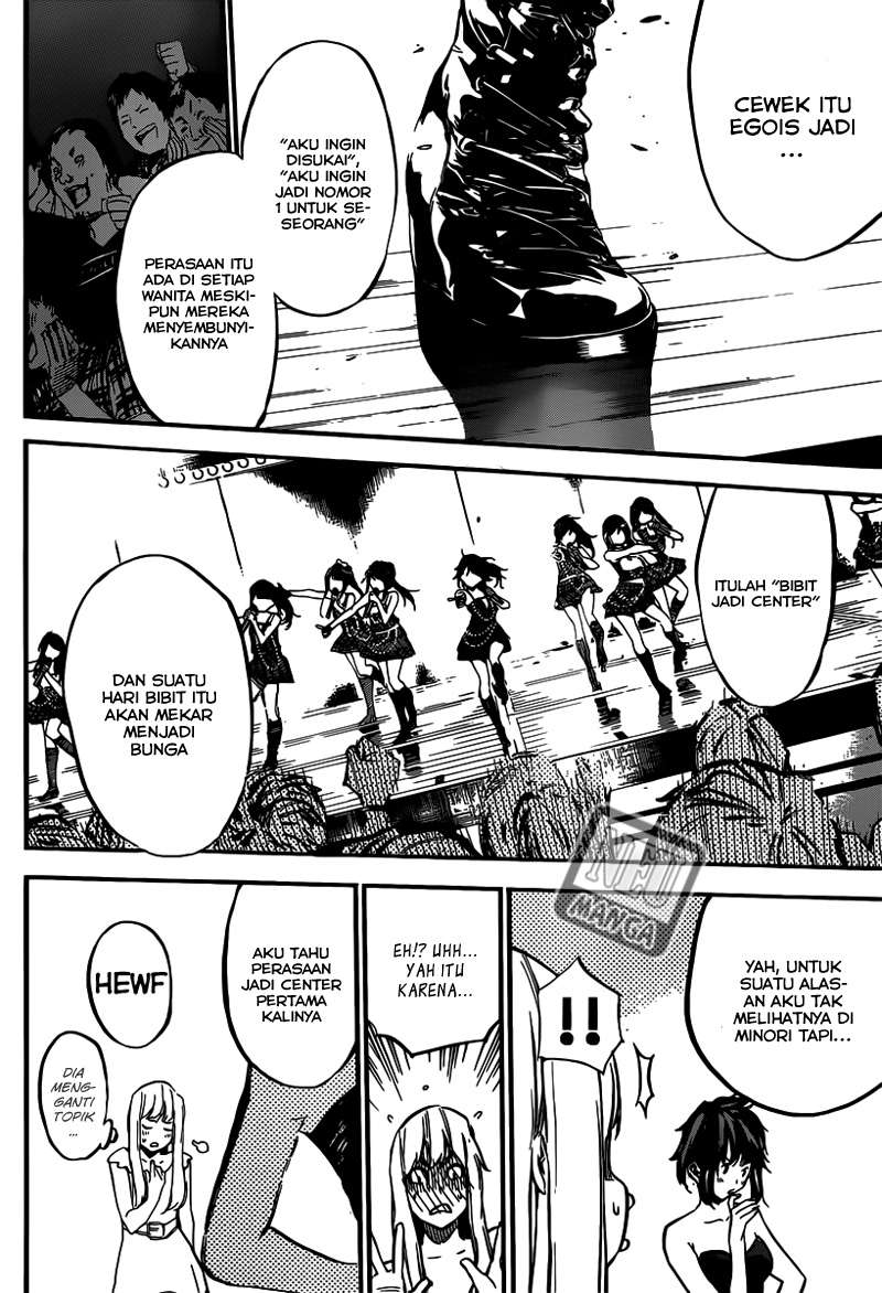 Chapter 105 - halaman 16