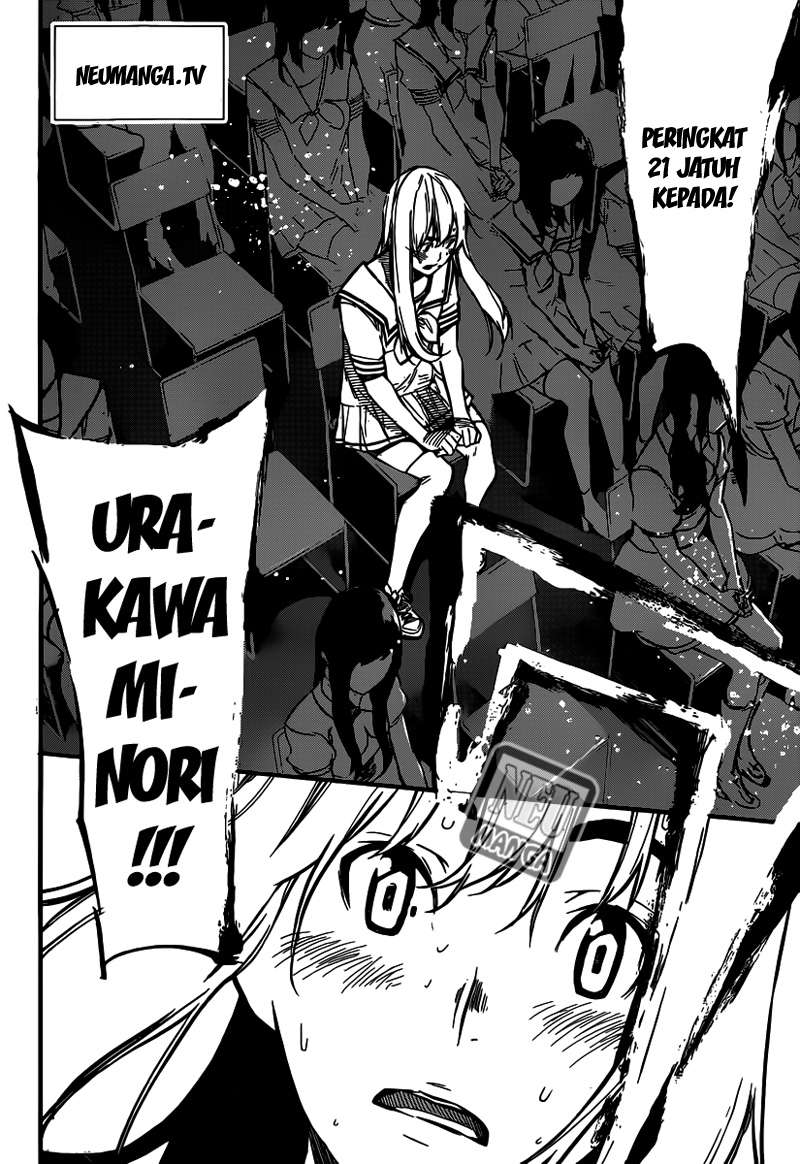 Chapter 105 - halaman 4