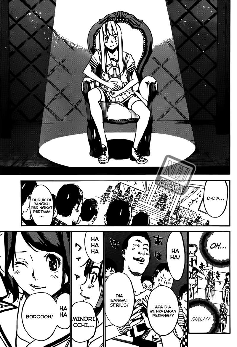 Chapter 105 - halaman 7