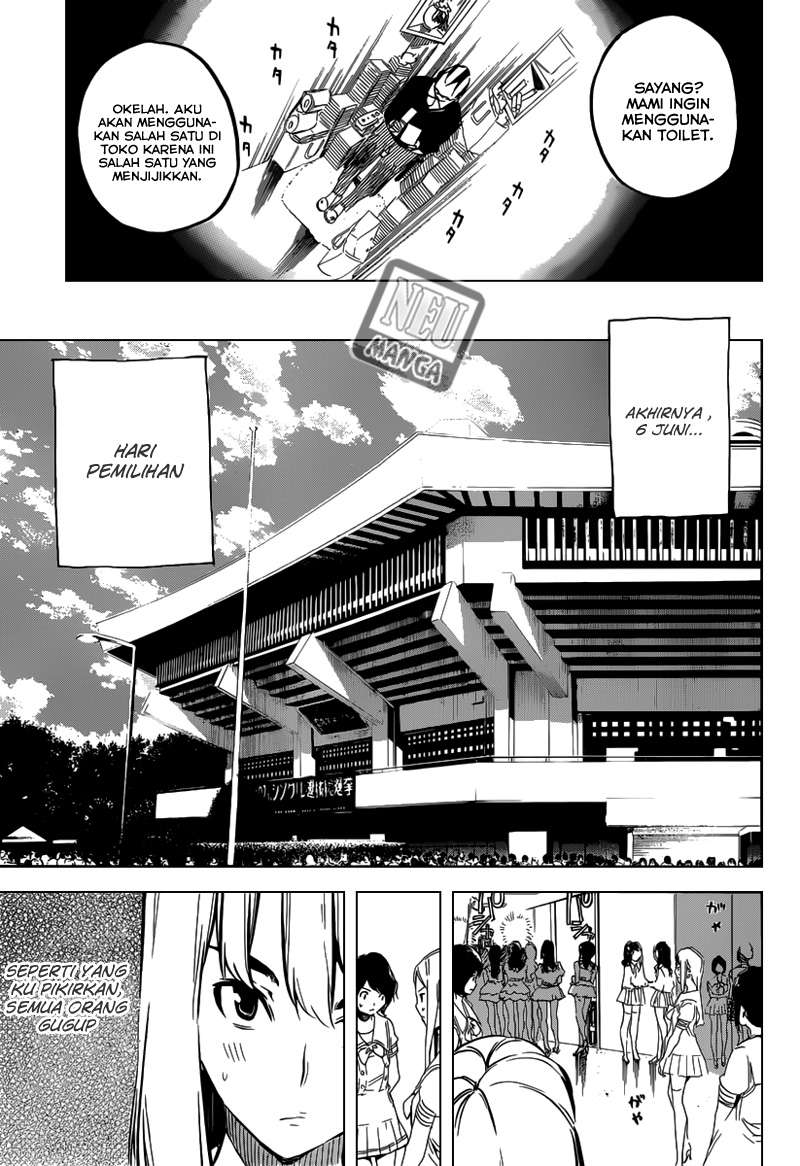 Chapter 104 - halaman 12