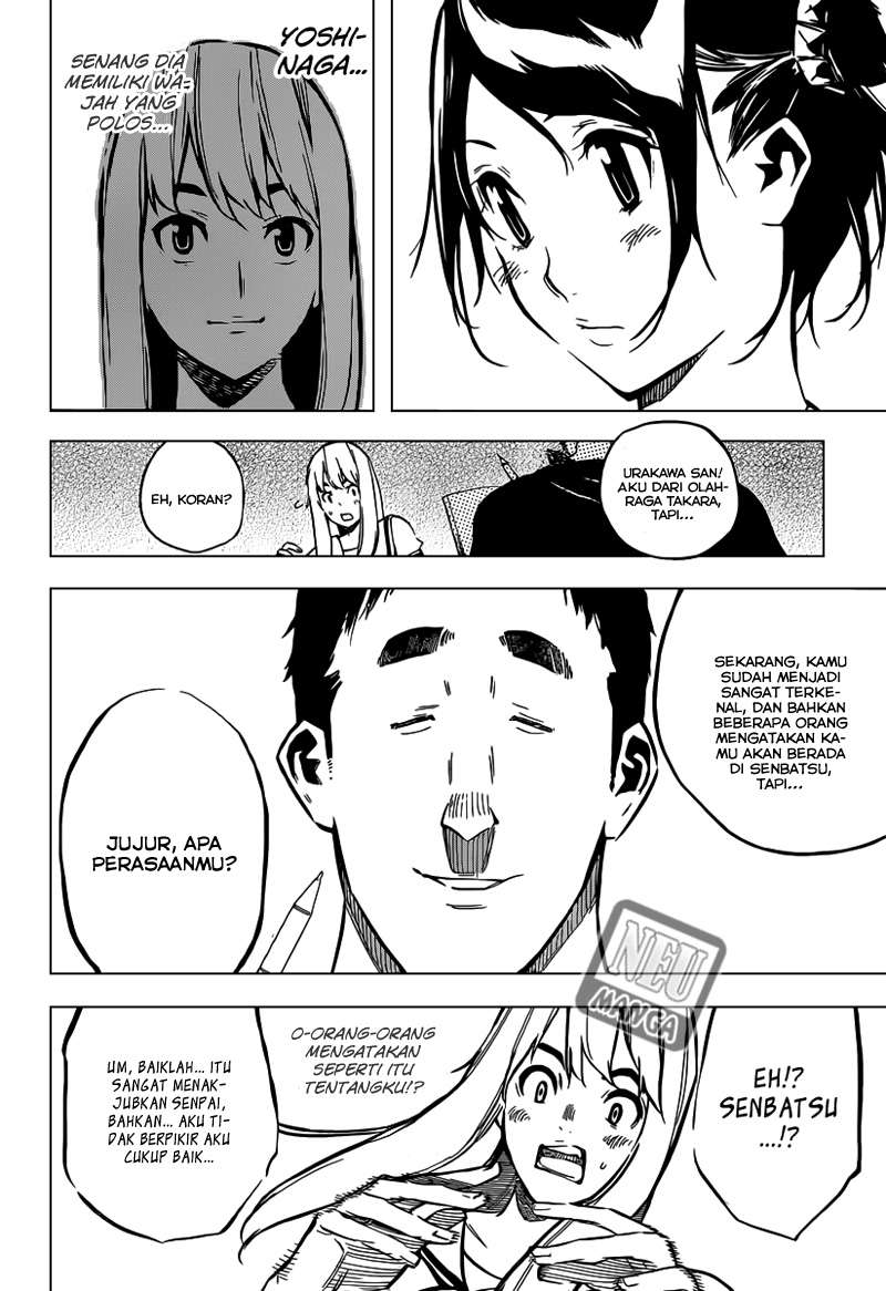 Chapter 104 - halaman 13