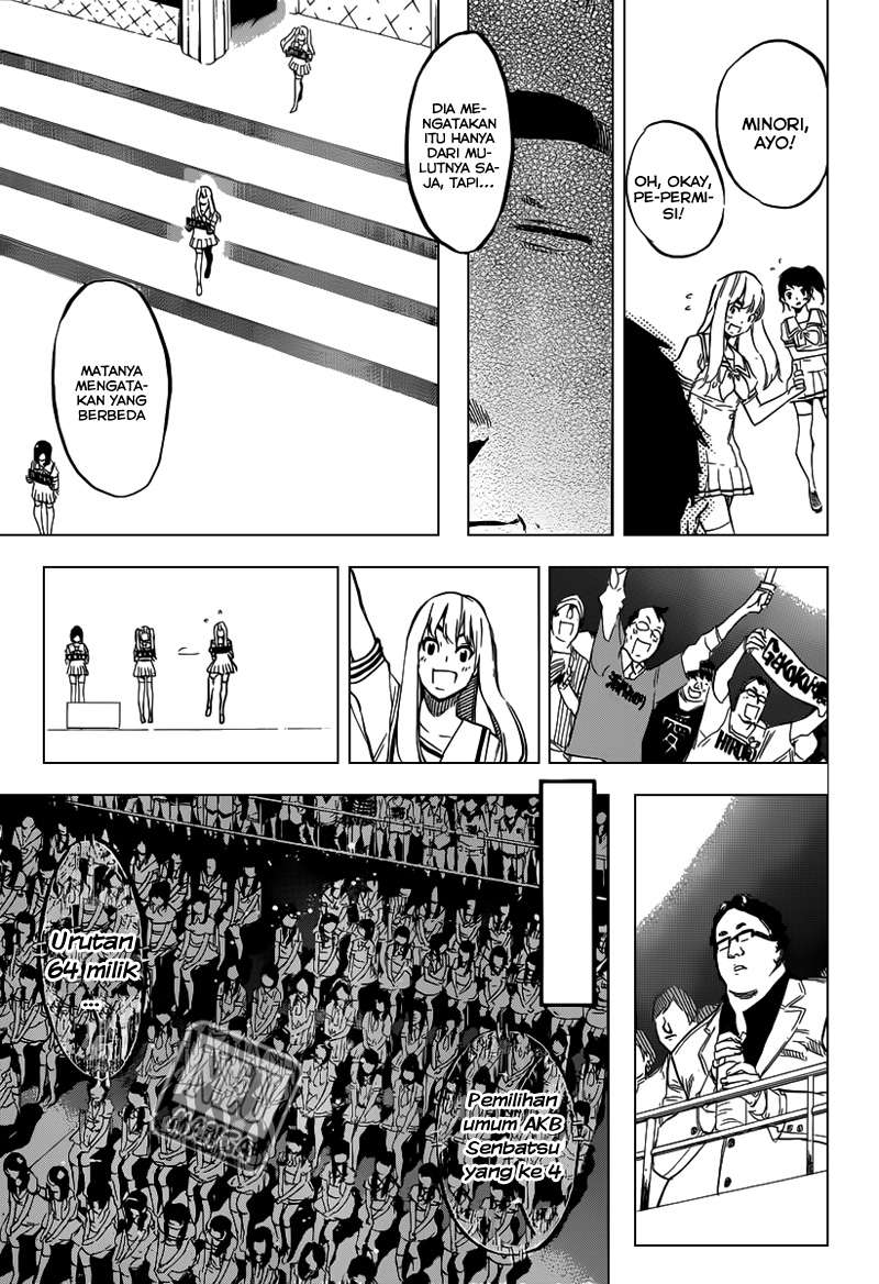Chapter 104 - halaman 14