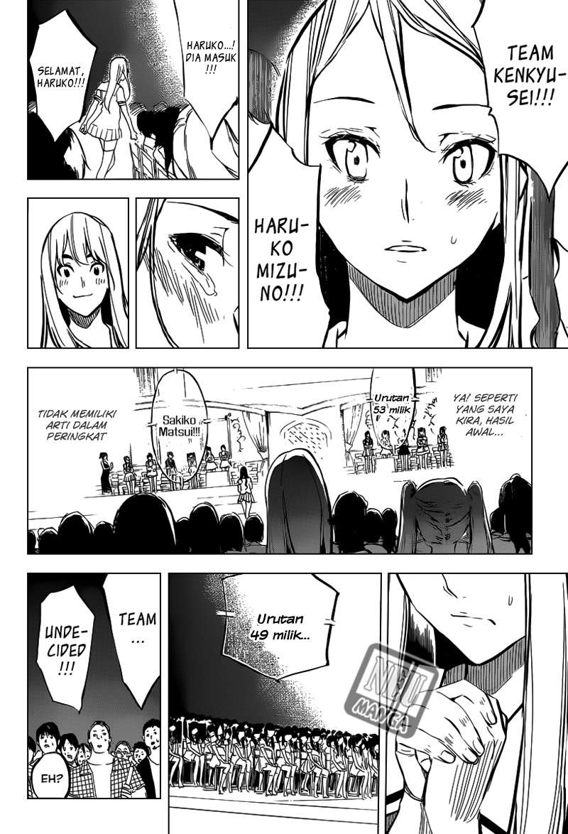 Chapter 104 - halaman 15