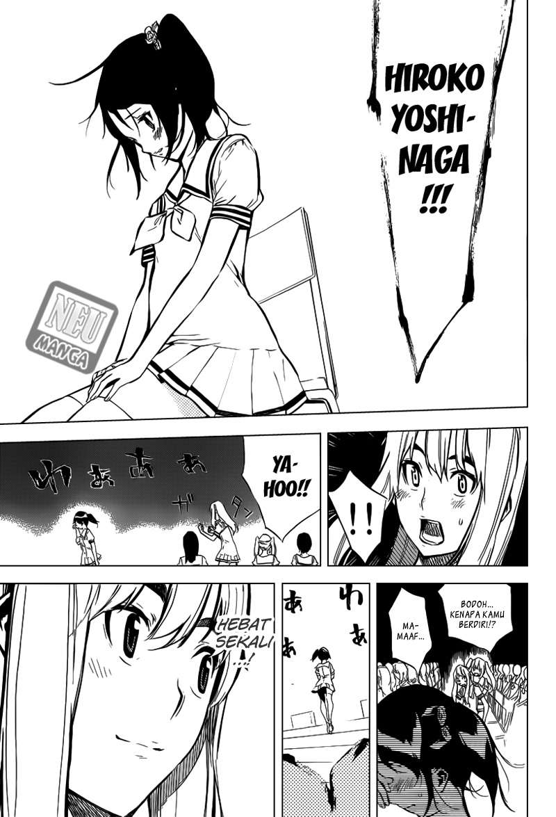 Chapter 104 - halaman 16