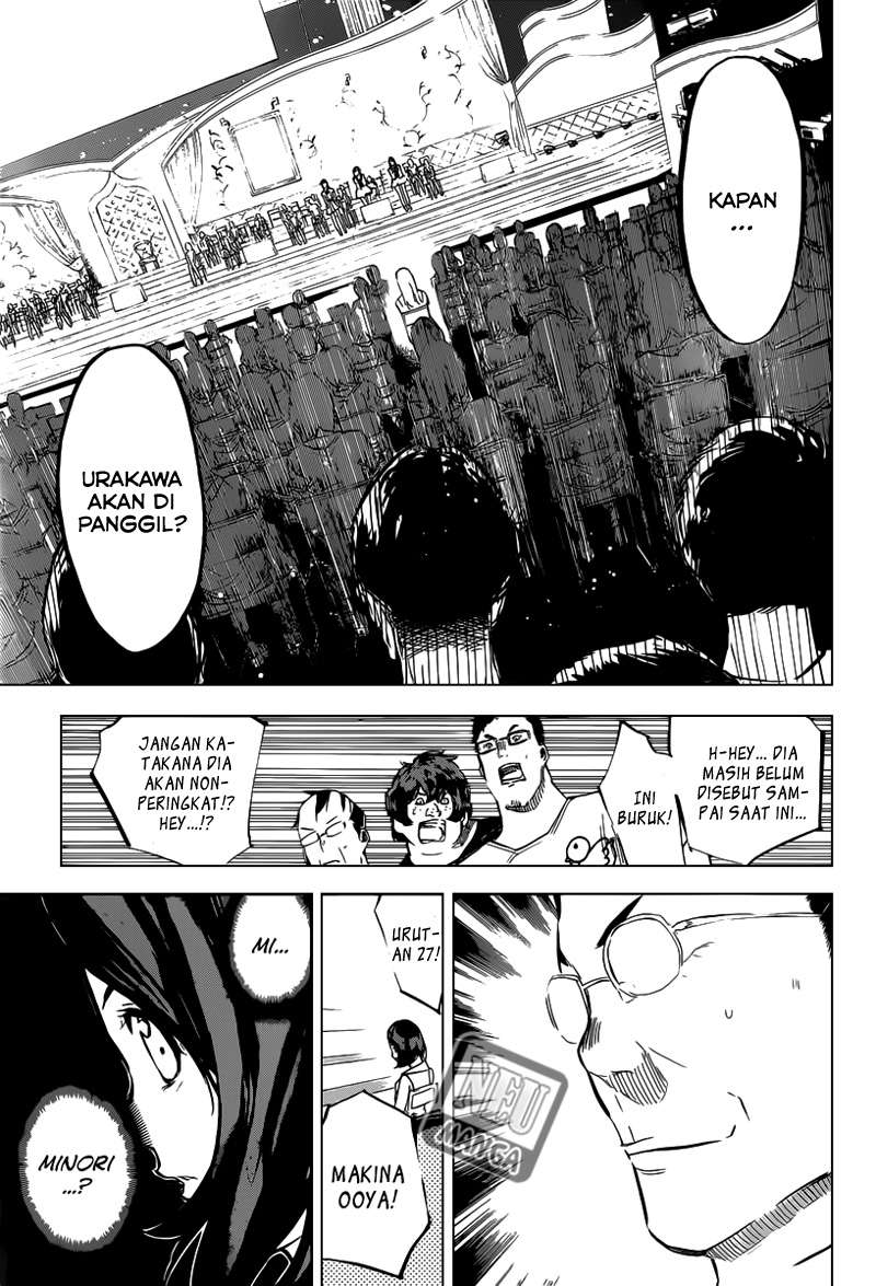 Chapter 104 - halaman 20