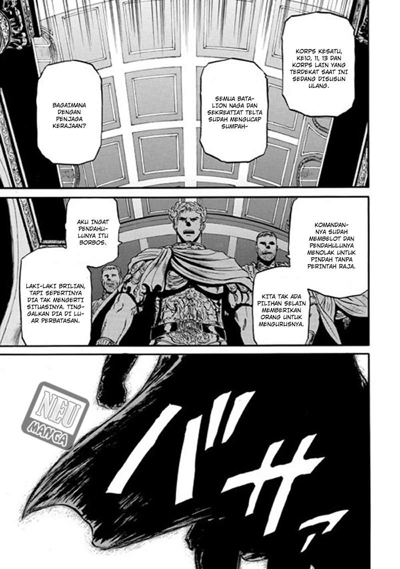 Chapter 104 - halaman 3