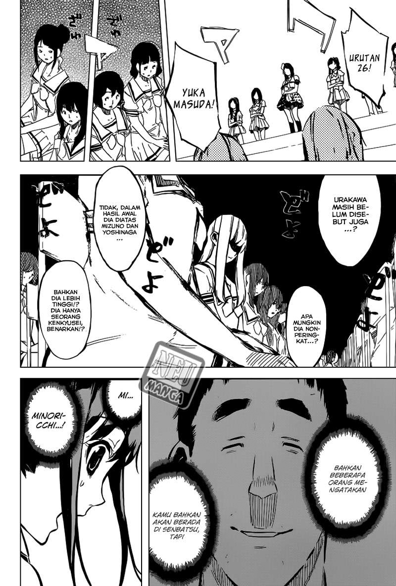 Chapter 104 - halaman 21