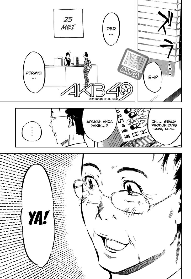 Chapter 104 - halaman 4