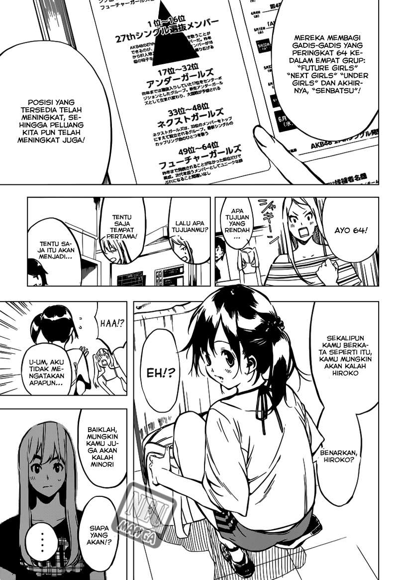 Chapter 104 - halaman 6