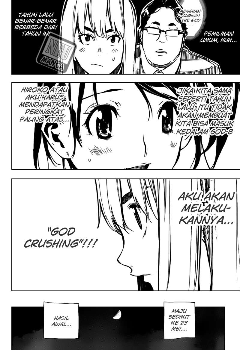 Chapter 104 - halaman 7