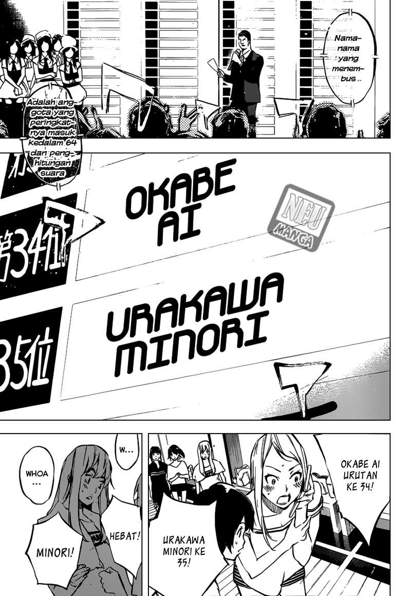 Chapter 104 - halaman 8