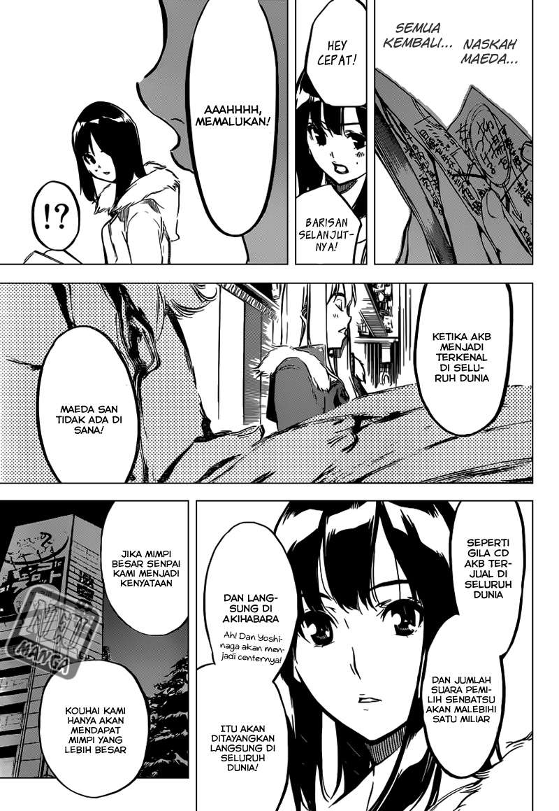 Chapter 103 - halaman 13