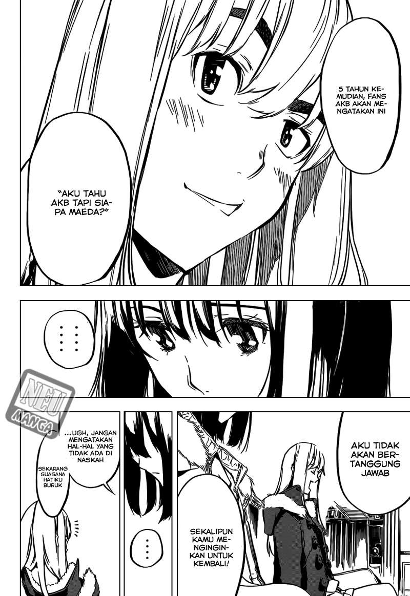 Chapter 103 - halaman 14