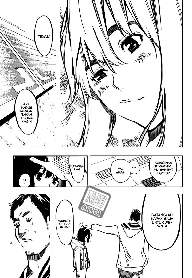 Chapter 103 - halaman 17