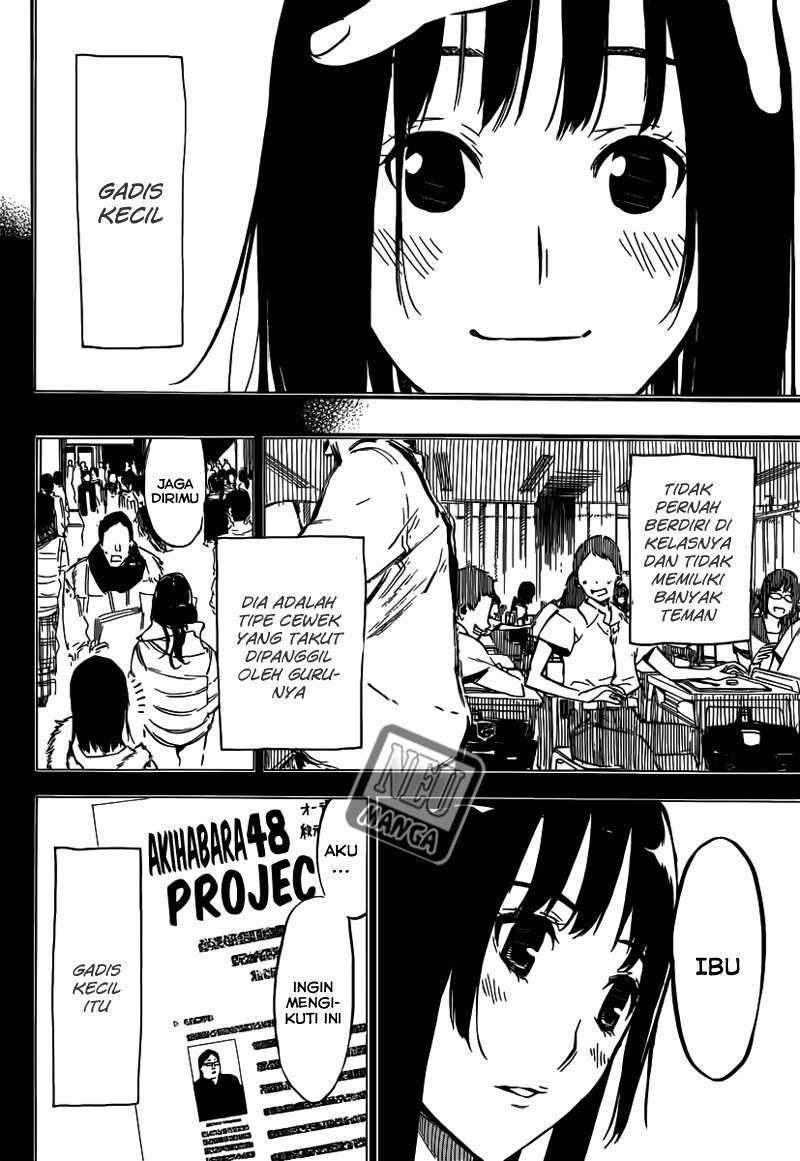 Chapter 103 - halaman 18