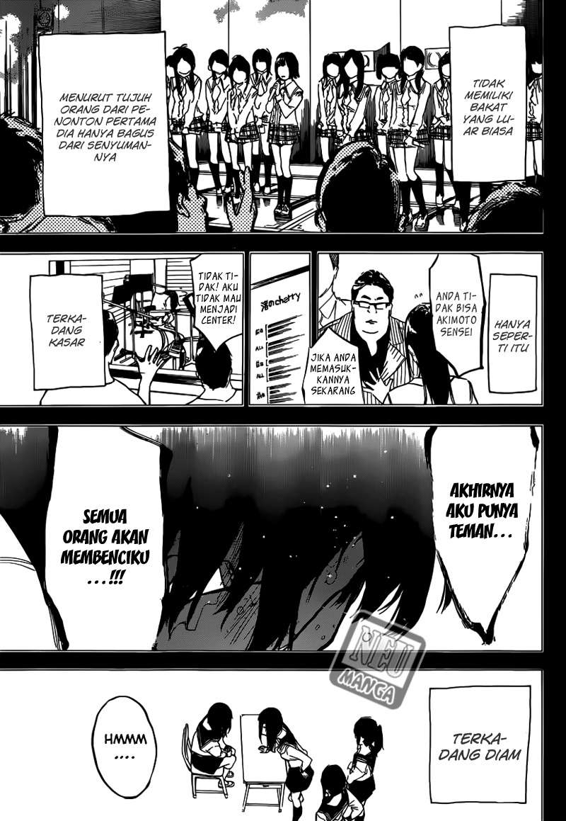 Chapter 103 - halaman 19