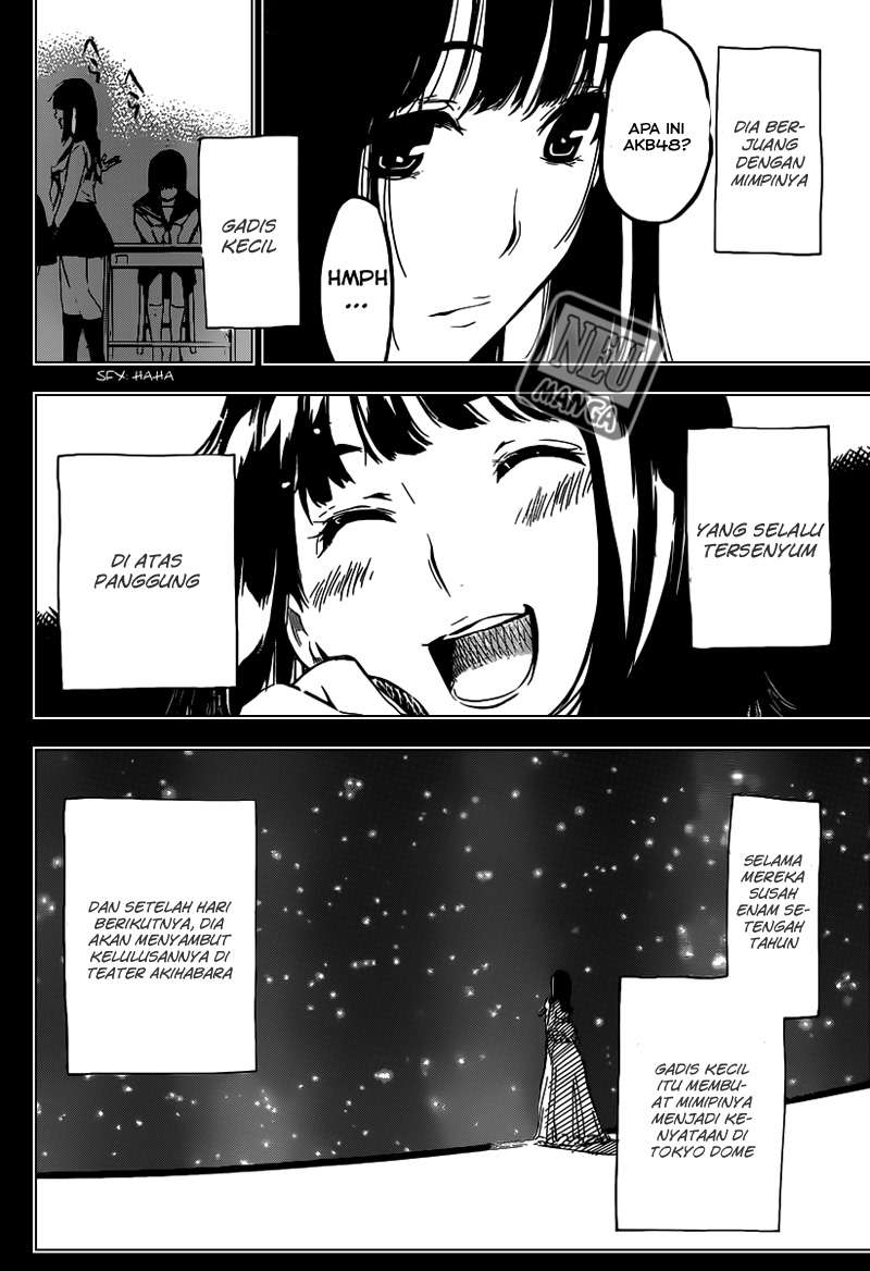 Chapter 103 - halaman 20
