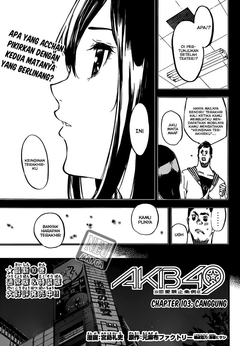 Chapter 103 - halaman 3