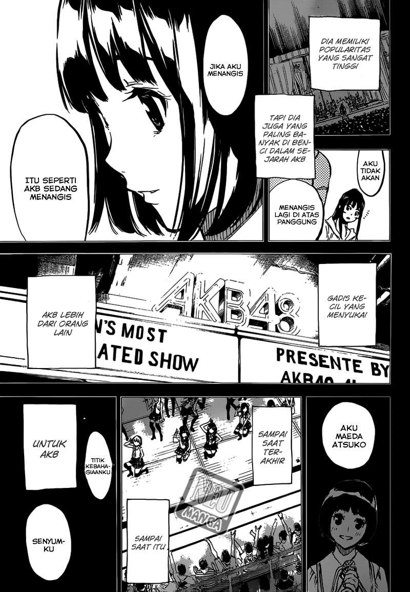 Chapter 103 - halaman 21