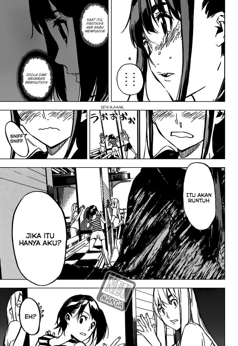 Chapter 103 - halaman 7
