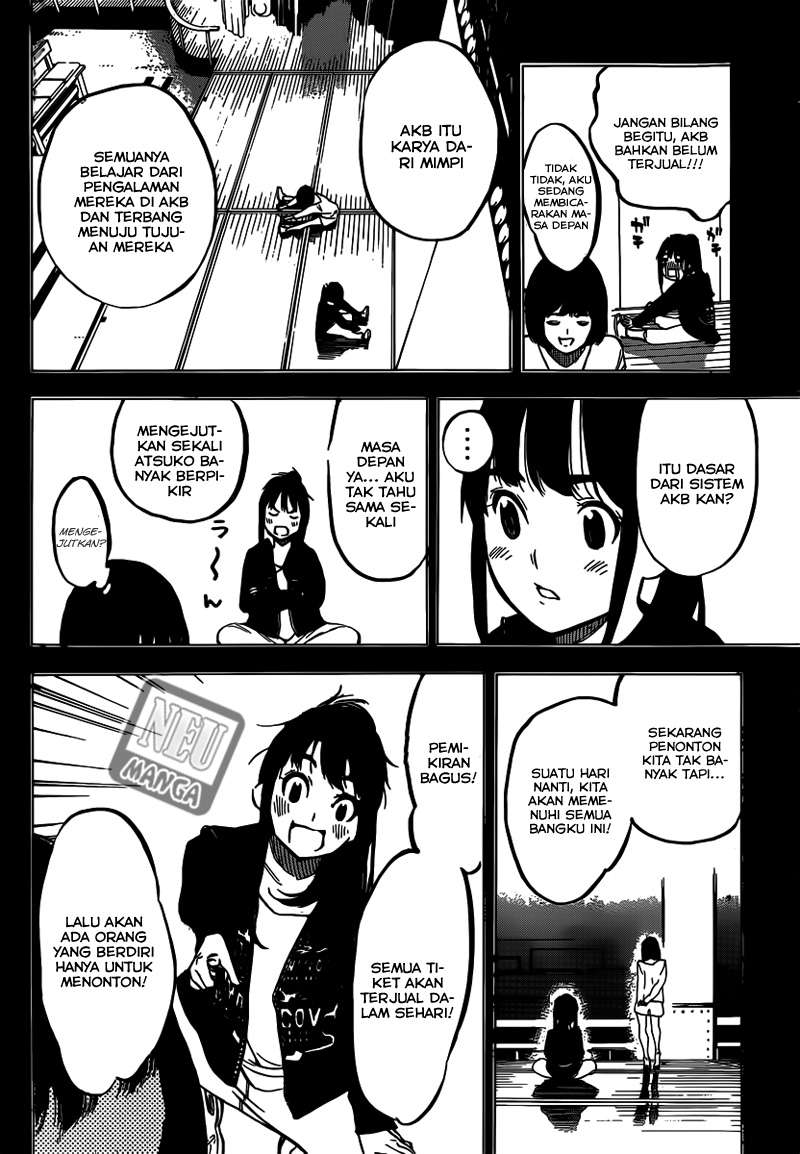 Chapter 102 - halaman 17
