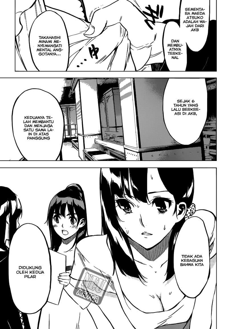 Chapter 101 - halaman 17
