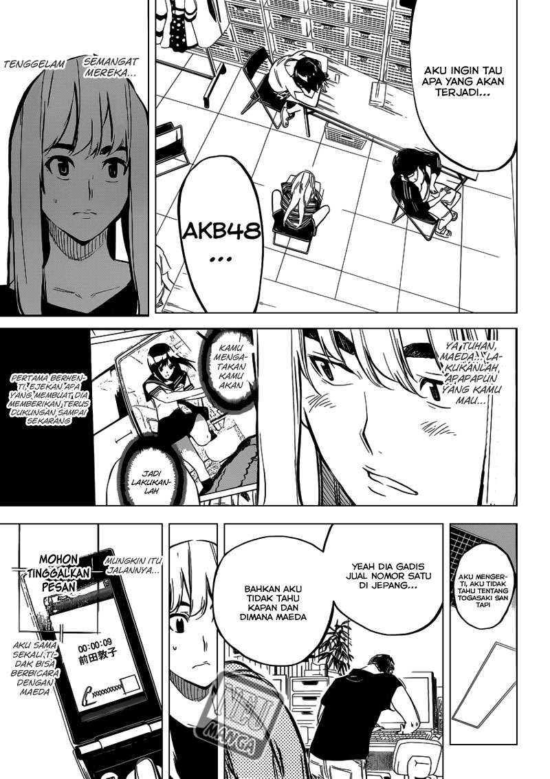 Chapter 101 - halaman 7