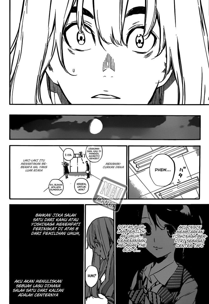 Chapter 100 - halaman 14