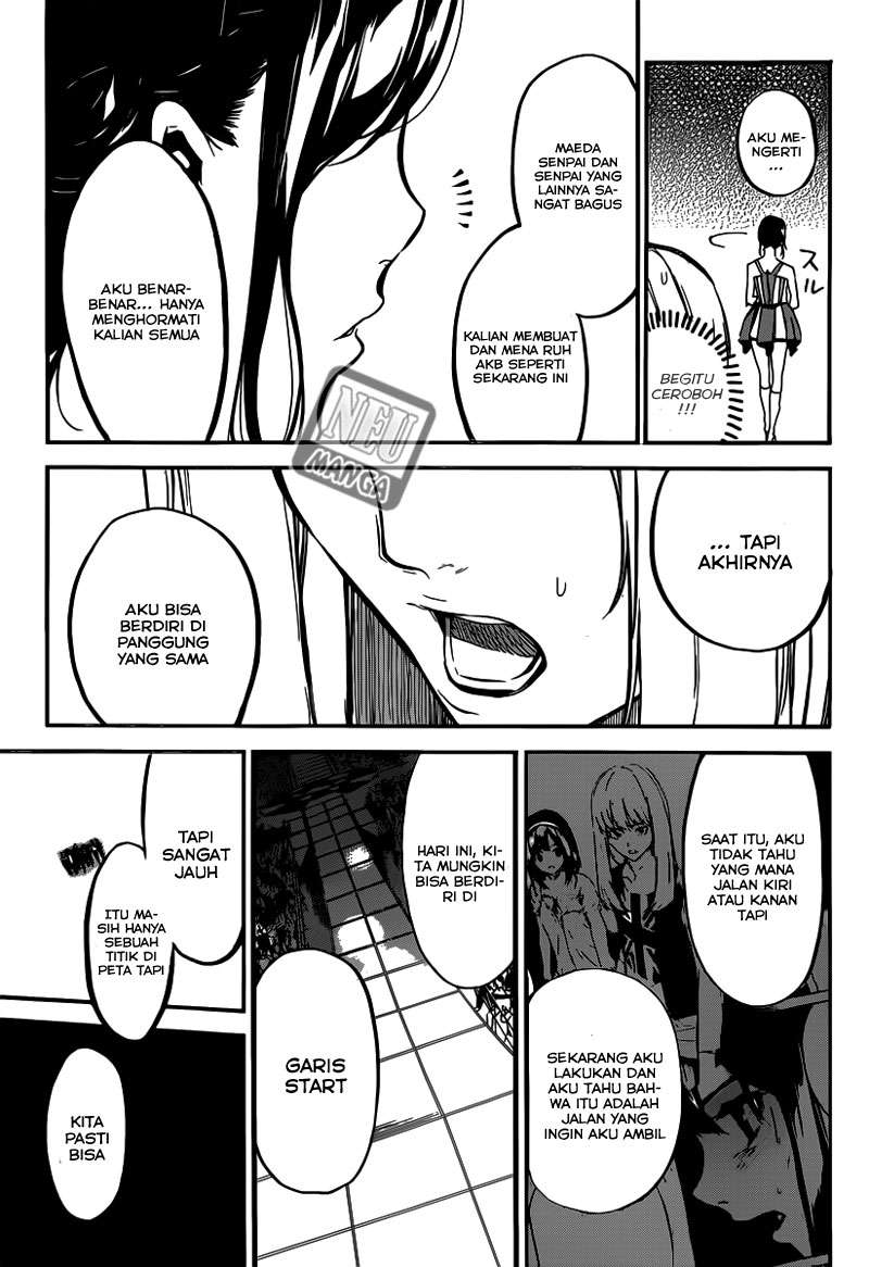 Chapter 100 - halaman 20